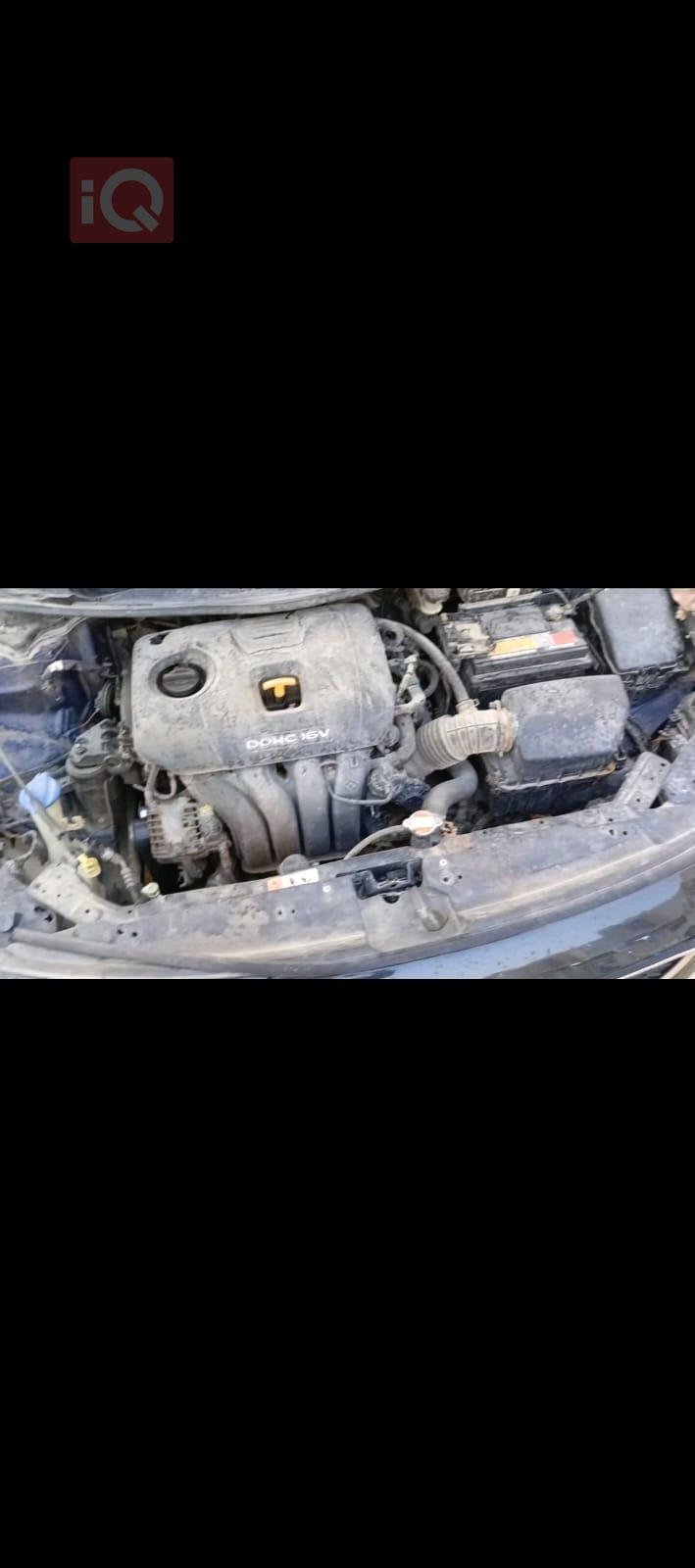 Kia Forte